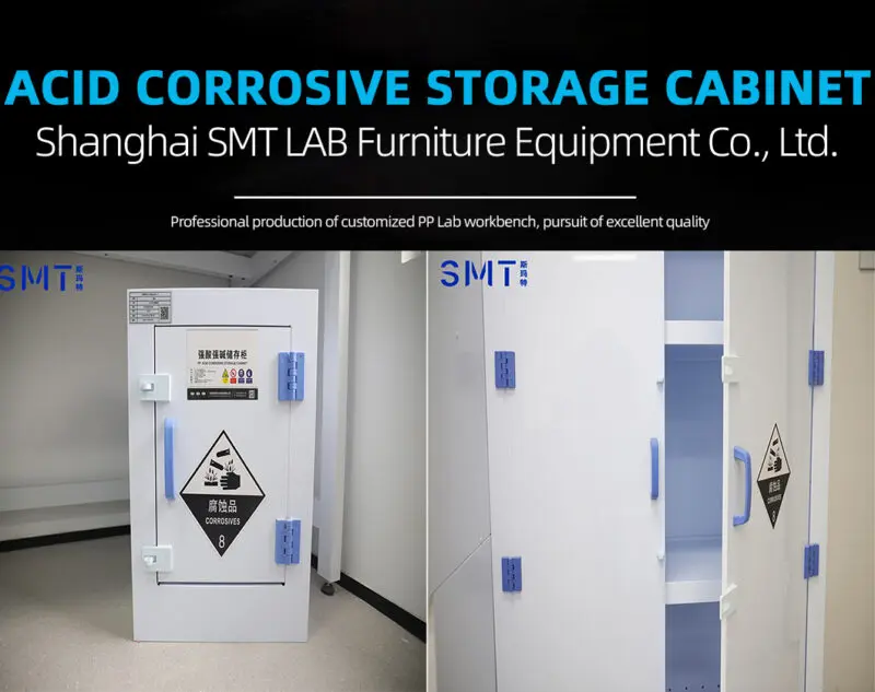 Acid and alkali cabinet